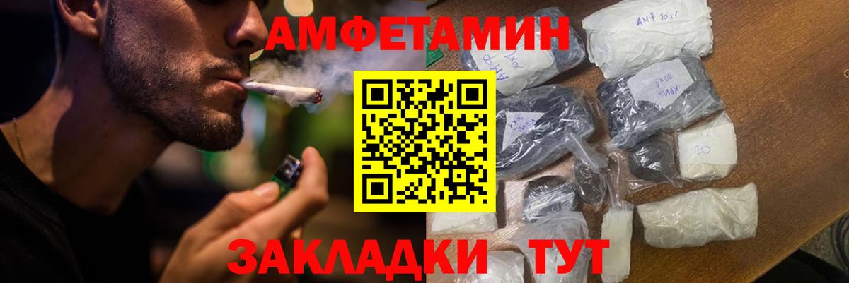 ГАШИШ Реж