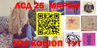 apvp Первоуральск