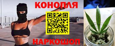 МДМА Партизанск
