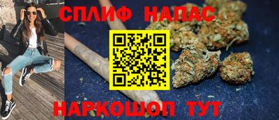 МДМА Партизанск