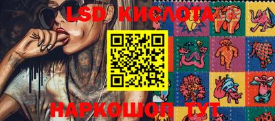 apvp Первоуральск