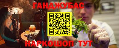 apvp Первоуральск
