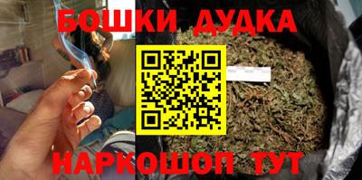 apvp Первоуральск
