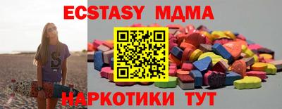 apvp Первоуральск