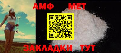 apvp Первоуральск