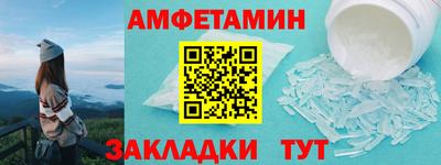 МДМА Партизанск