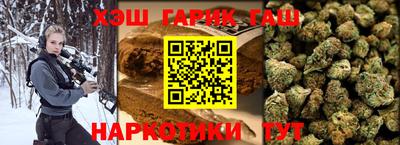 apvp Первоуральск
