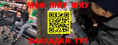 МДМА Партизанск