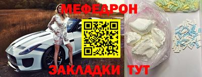 apvp Первоуральск