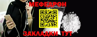apvp Первоуральск