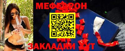 apvp Первоуральск