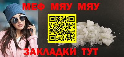 apvp Первоуральск