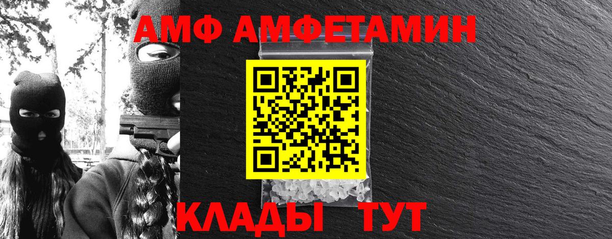 Первитин витя  Первитин витя  Реж  Вход с VPN 